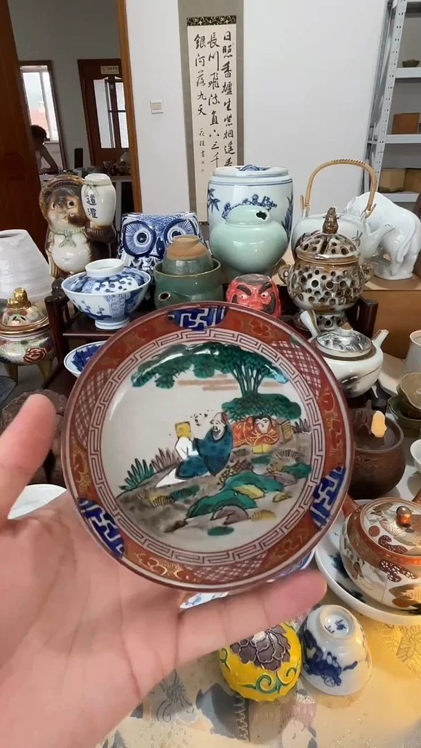 瓷片瓷器瓷片一单一付