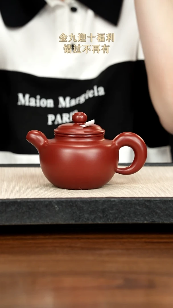 茶壶紫砂紫砂紫砂紫砂