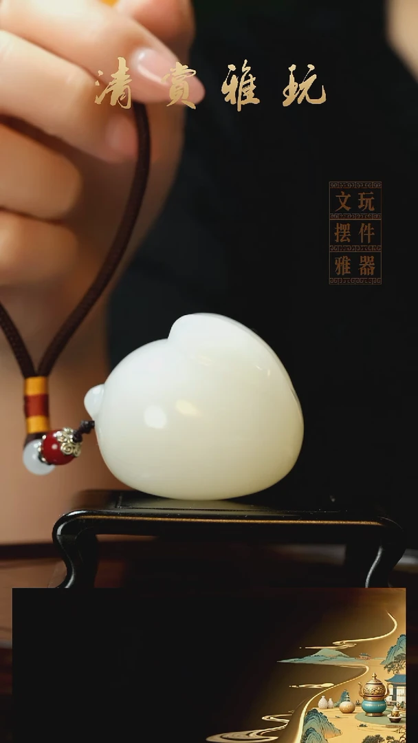 玉《前途似锦》手把件摆件