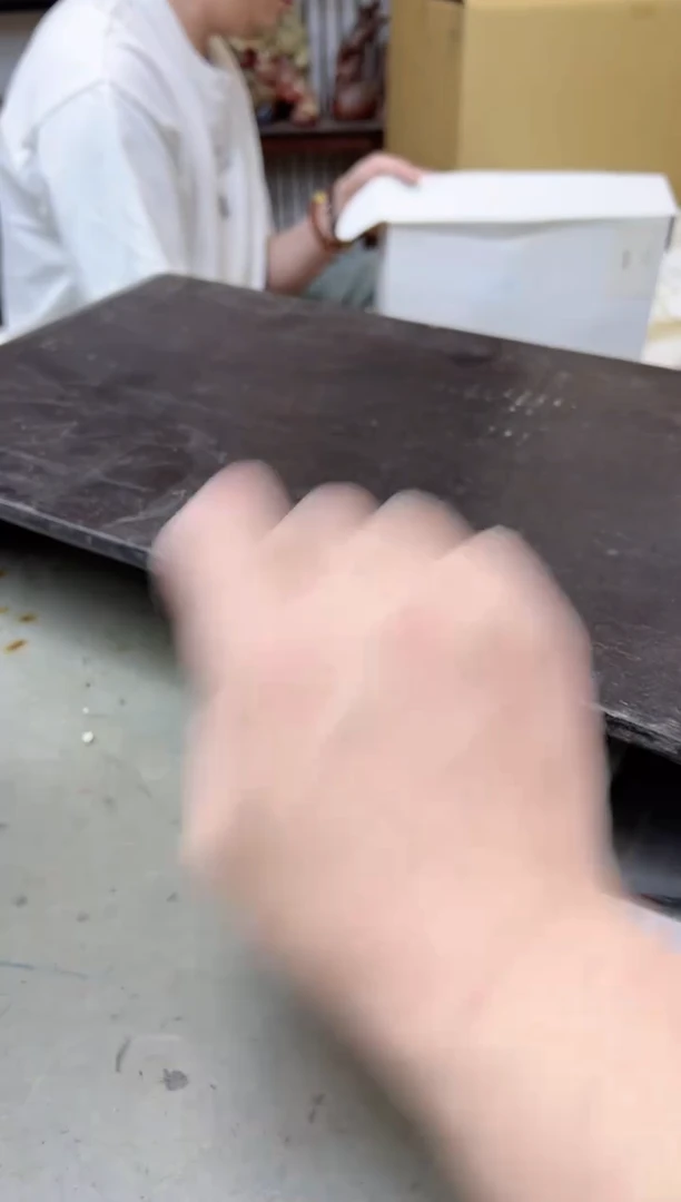 瓷片1099聚宝缘海陶精选