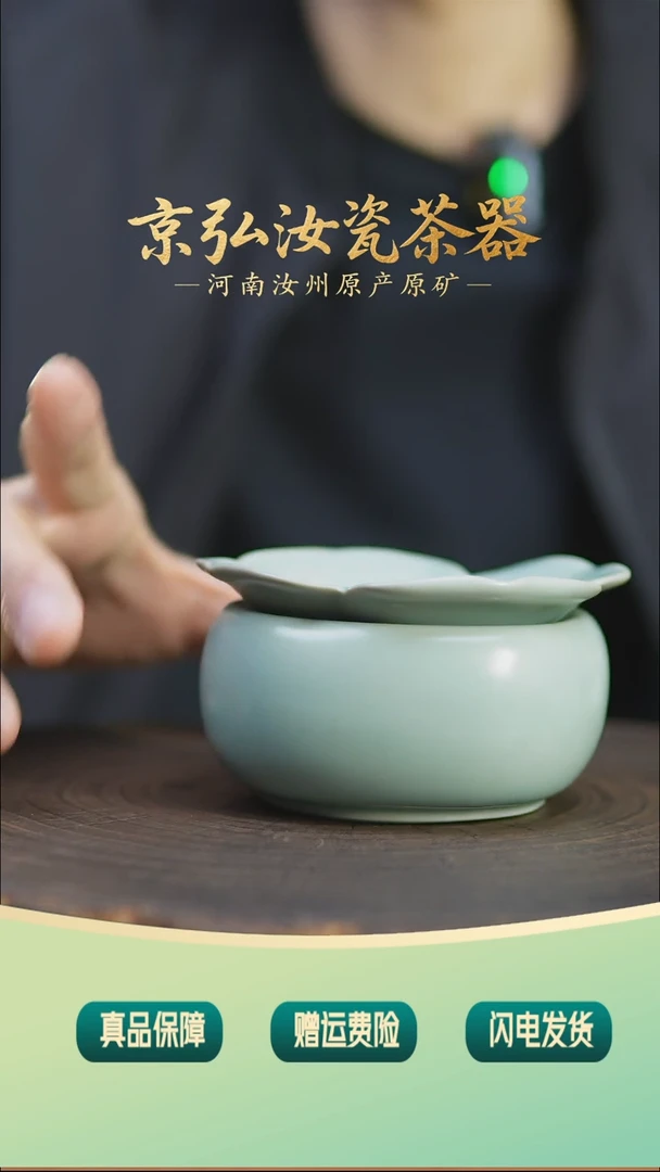 摇***腿棍哥直播间专属福利