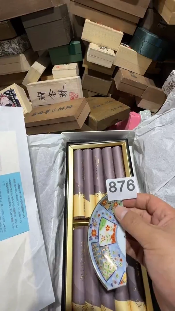 瓷片鲲**盒瓷器瓷器瓷器瓷器瓷器瓷器