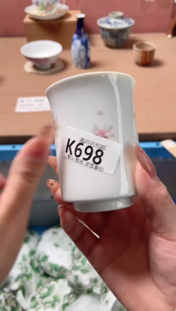 瓷片无**源瓷器瓷器K698