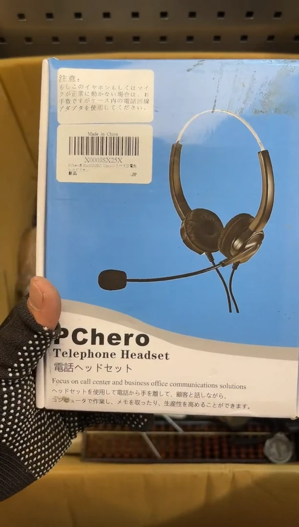 铁吾**恒阿古工具工具工具