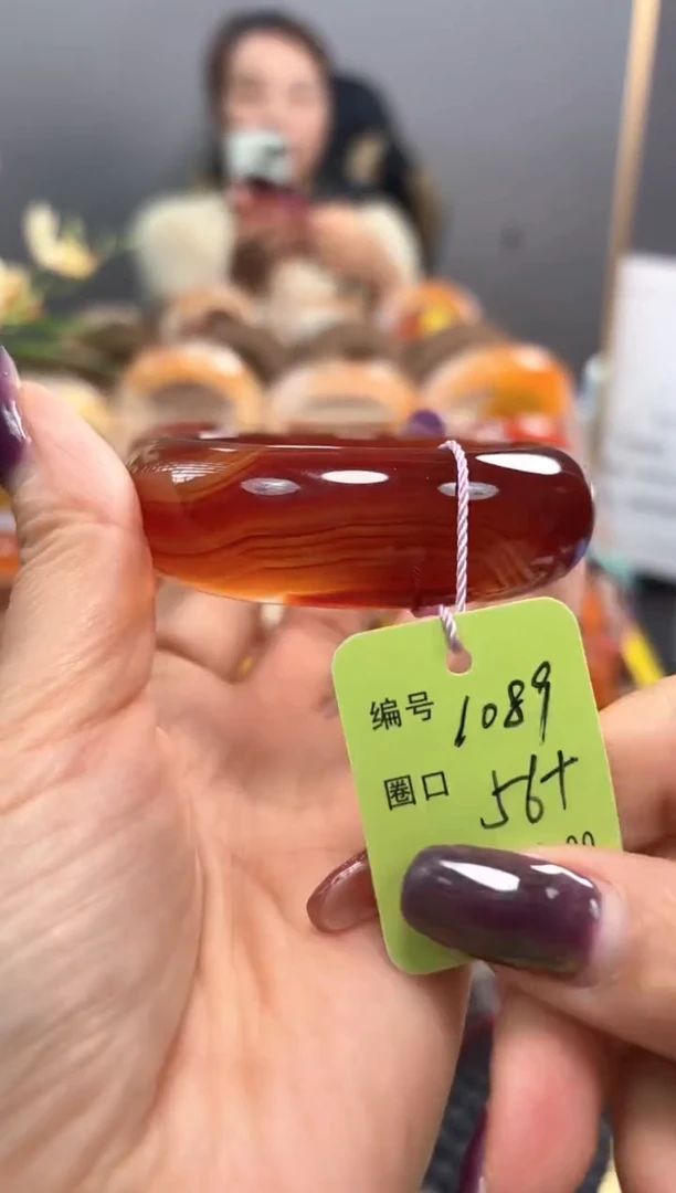 手镯玛瑙/玉髓未镶嵌?*霞1089