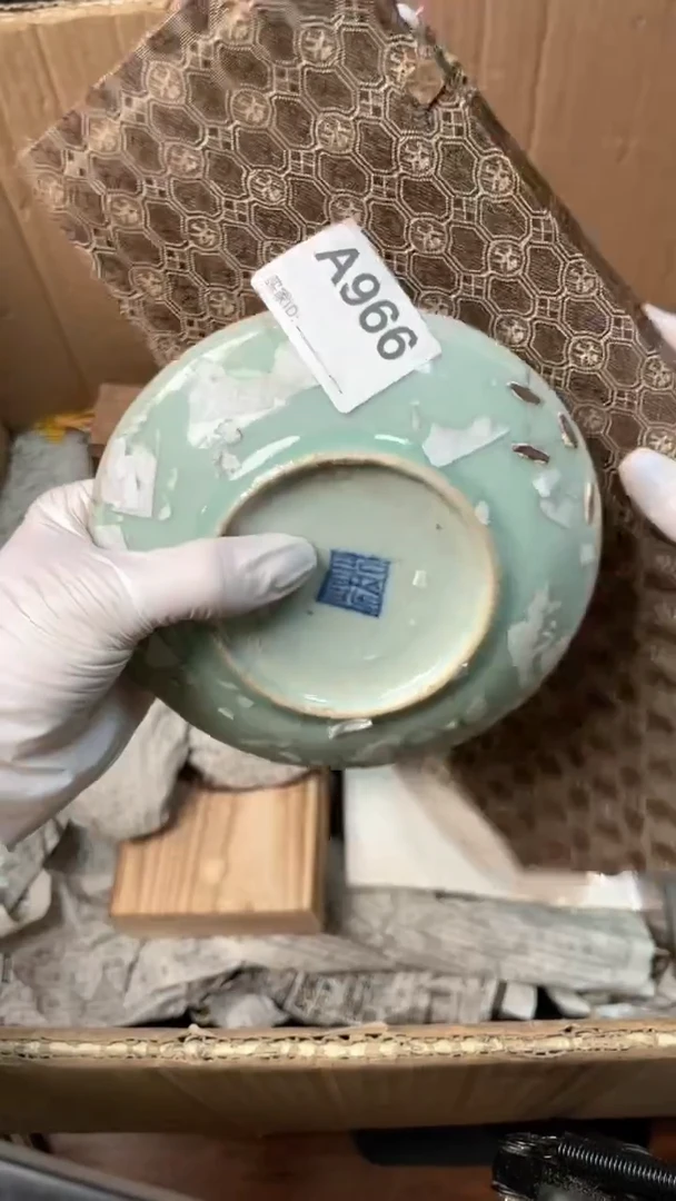 【闪购商品】瓷器瓷器瓷器瓷器