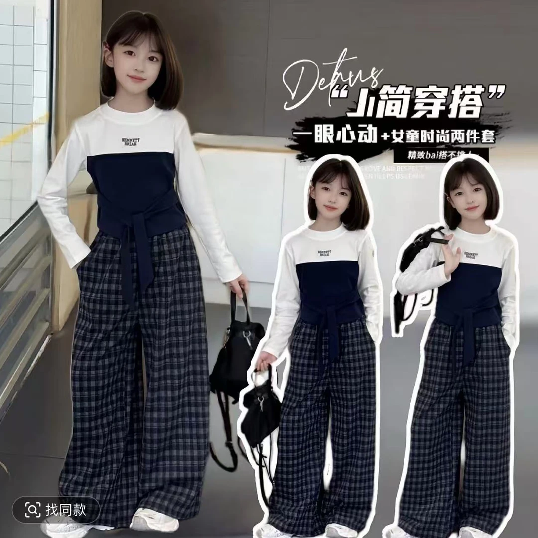 高腰格子休闲风女童春秋新款套装时尚洋气韩版中大童卫衣两件套
