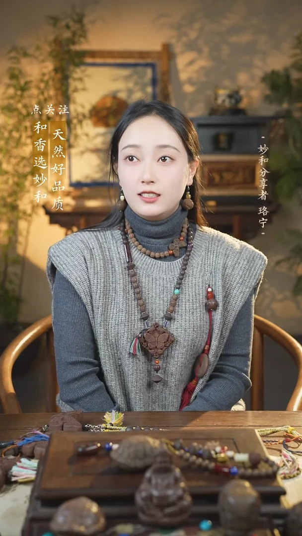 泥塑念慈瓜蝶绵绵满珠设计脖挂款福利