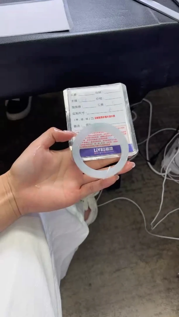 未镶嵌手镯定制翡翠蛋***苏定制手镯不退不换