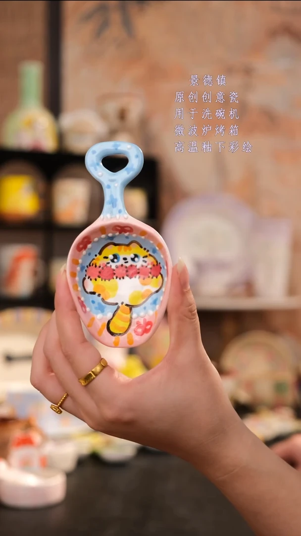 摆件旺的可以陶瓷设计师款