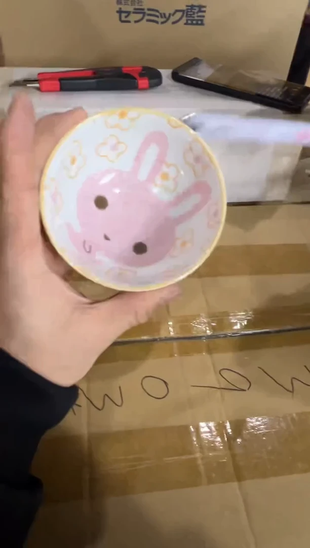 【闪购商品】瓷片b709好好好好好好