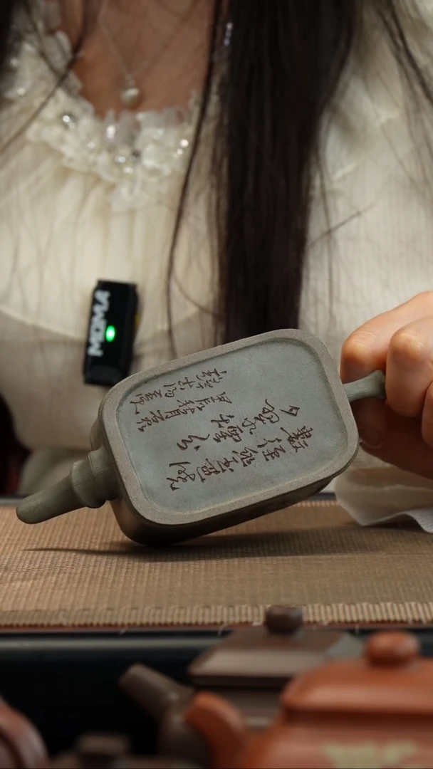 【闪购商品】紫砂茶壶青段泥方竹