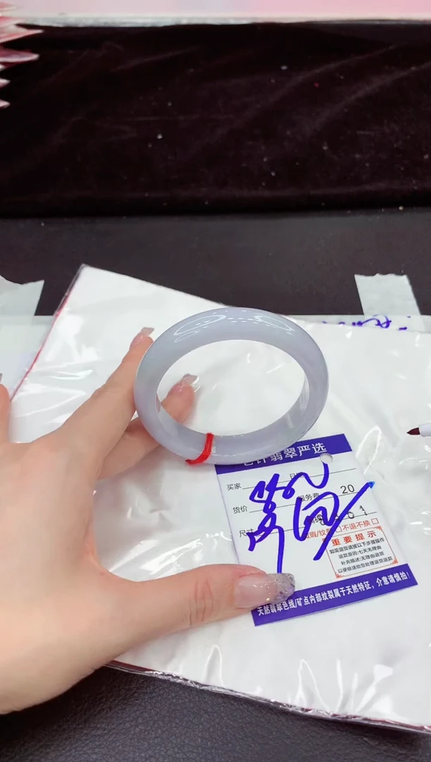 未镶嵌手镯翡翠111111111111111