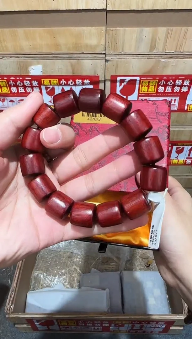 又禧文玩精品手串-无礼盒-@@YS975
