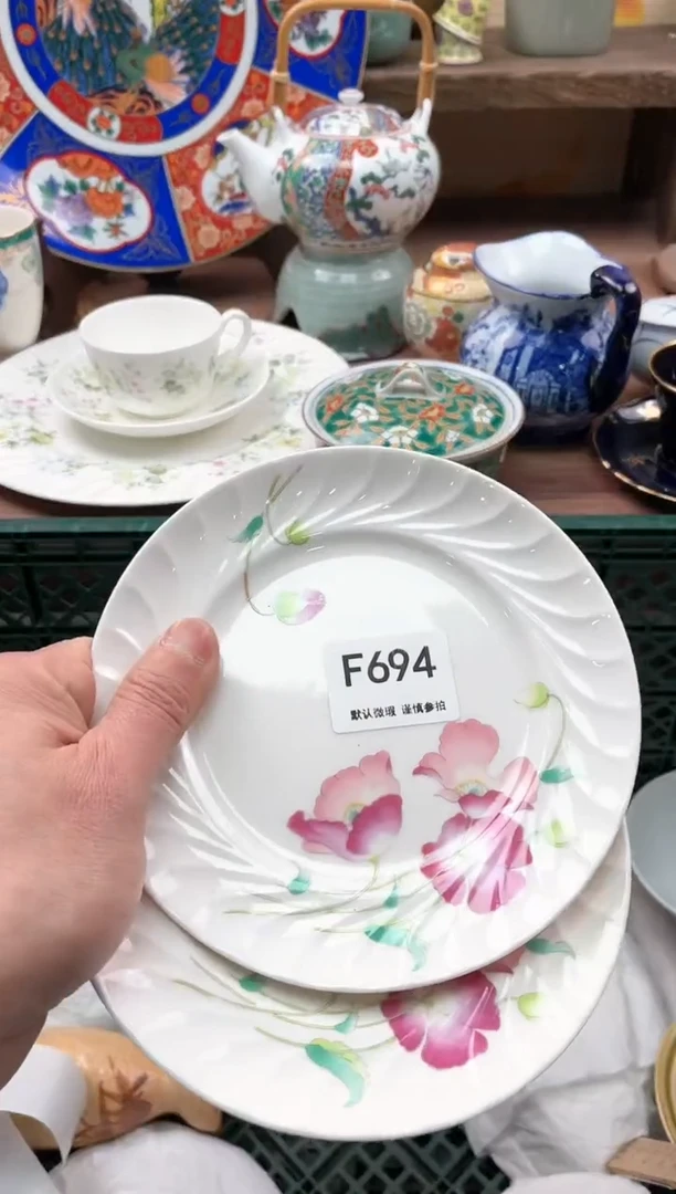 【闪购商品】瓷片694