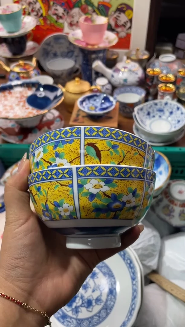 【闪购商品】瓷片瓷片满20米包邮一单一付