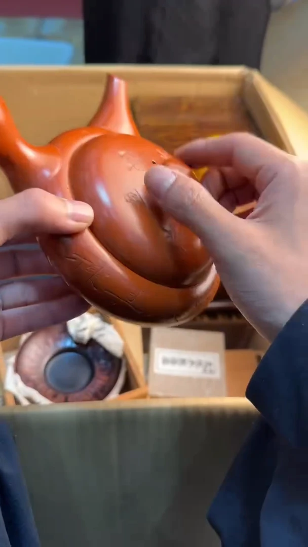 茶盏8888888888     823