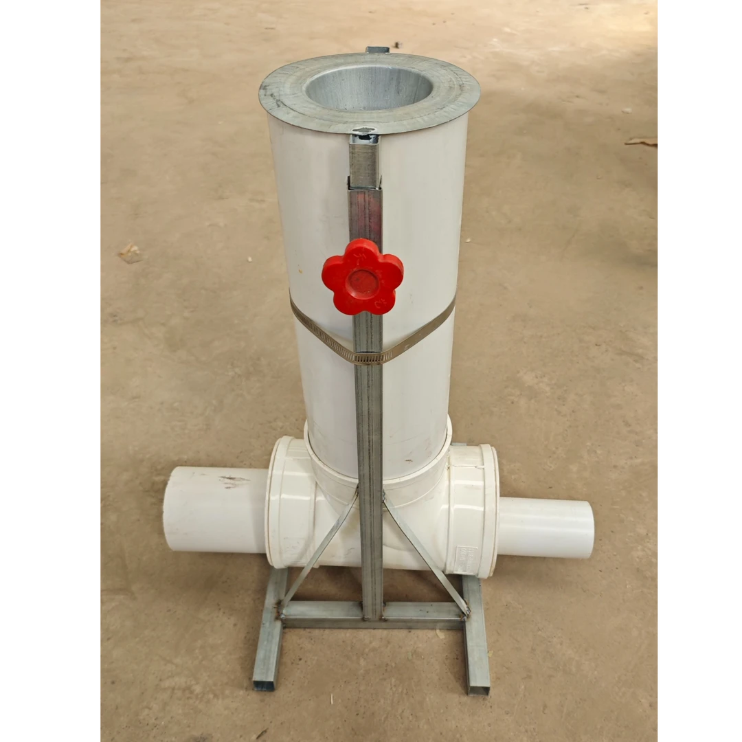 冲肥器  进口4寸——出口4寸