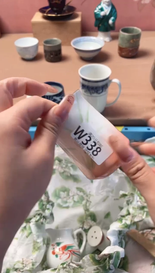 瓷片金*瓷器瓷器W338