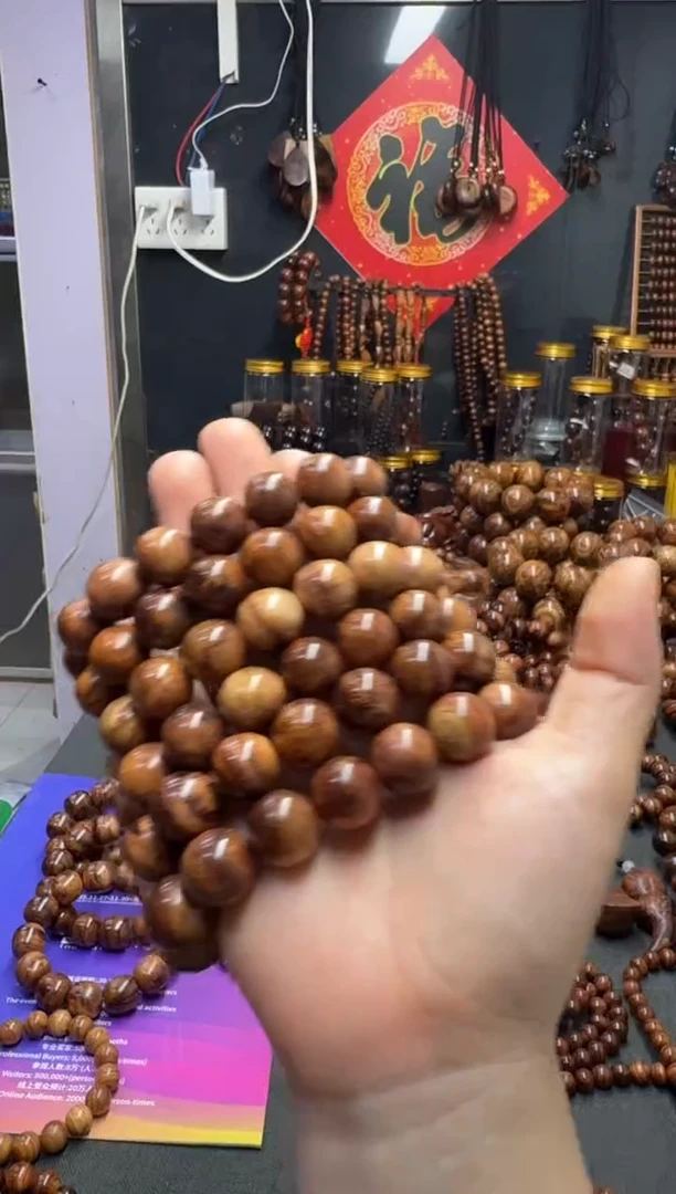 黄花梨/降香黄檀手串/手链19.9米1.5规格海黄手串