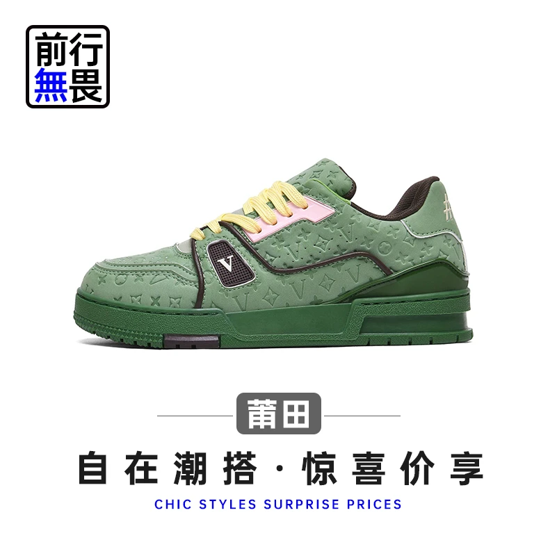 【“INS潮流板鞋”】复古经典夏季时尚百搭真皮厚底百搭男女休闲鞋 V