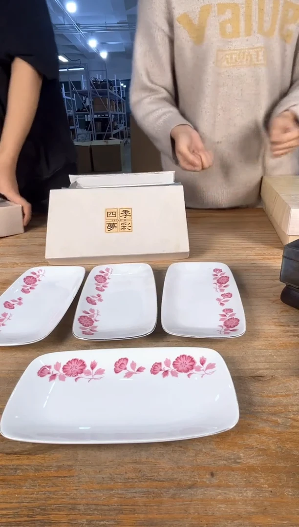 守拙专属链接 中古品默认微瑕满十八包邮