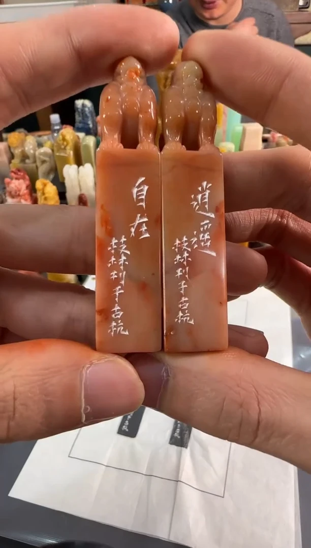 【闪购商品】昌化石印石编号编号李枝林老师作品