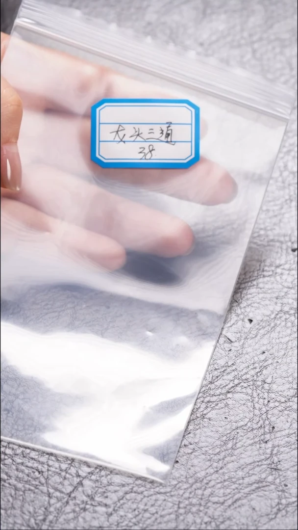 手串/手链橄榄核东橄榄核
