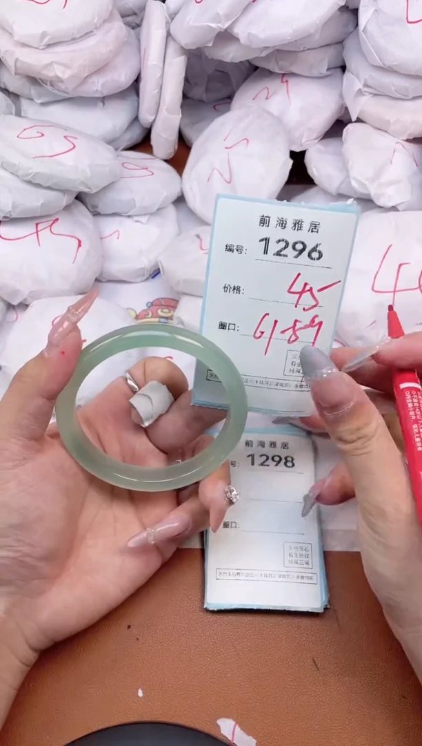【闪购商品】玛瑙/玉髓手镯未镶嵌1296
