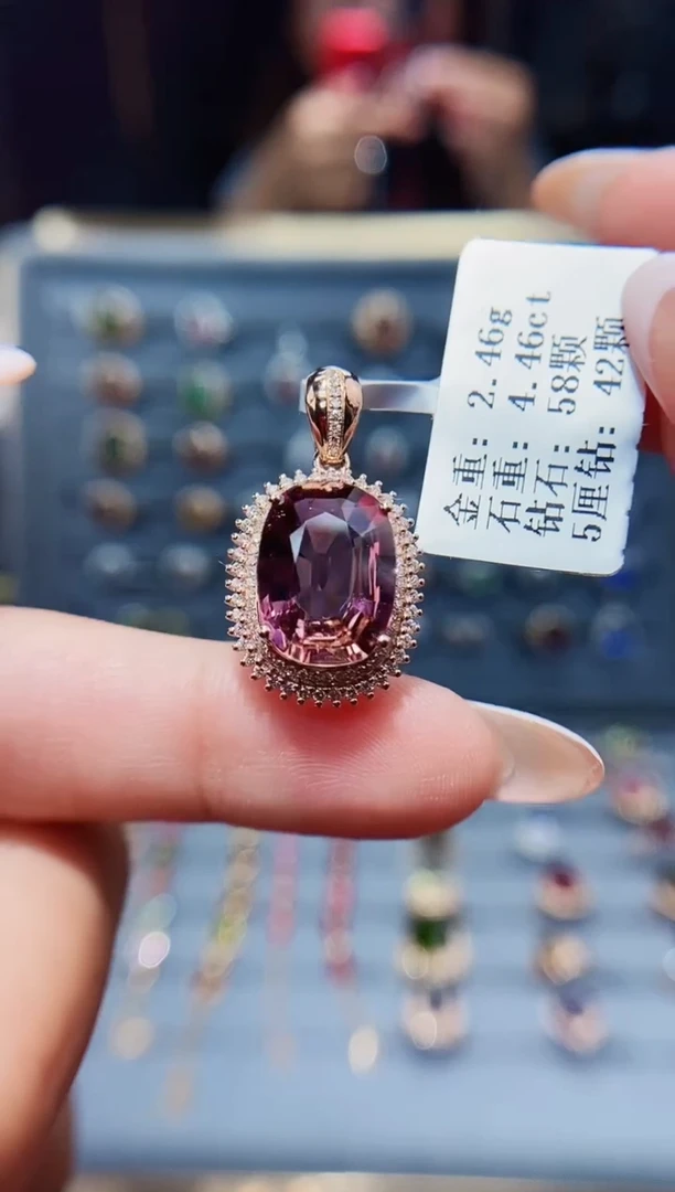 18K金镶嵌颈饰碧玺4.46.