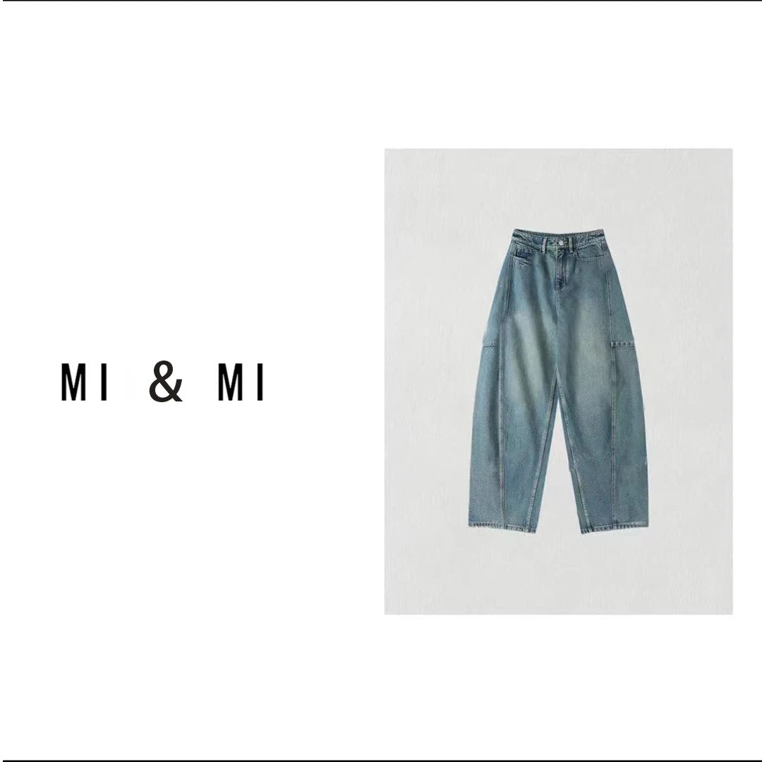 MI MI 简约百搭时尚牛仔裤 2502-010