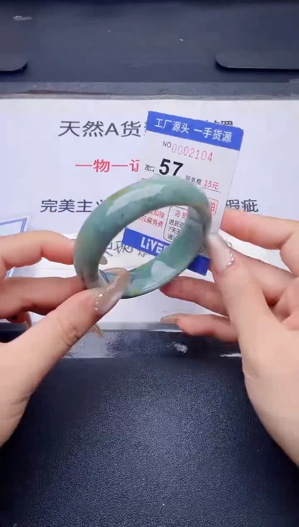 未镶嵌手镯翡翠翡翠手镯未镶嵌