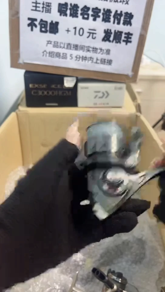 闭****6直播间讲解为准；看清楚再下单如有拆卸不退不换，微瑕孤品