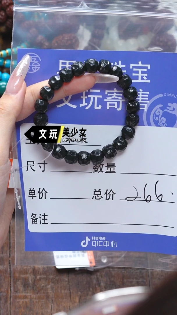 未镶嵌和田玉珠宝奇石豪****哥玉