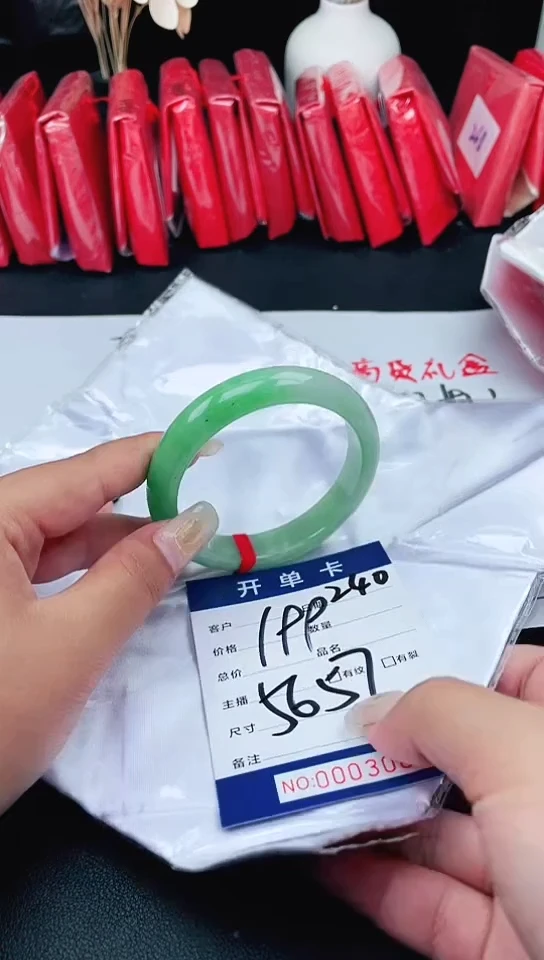 手镯圈口适合下单，圈口