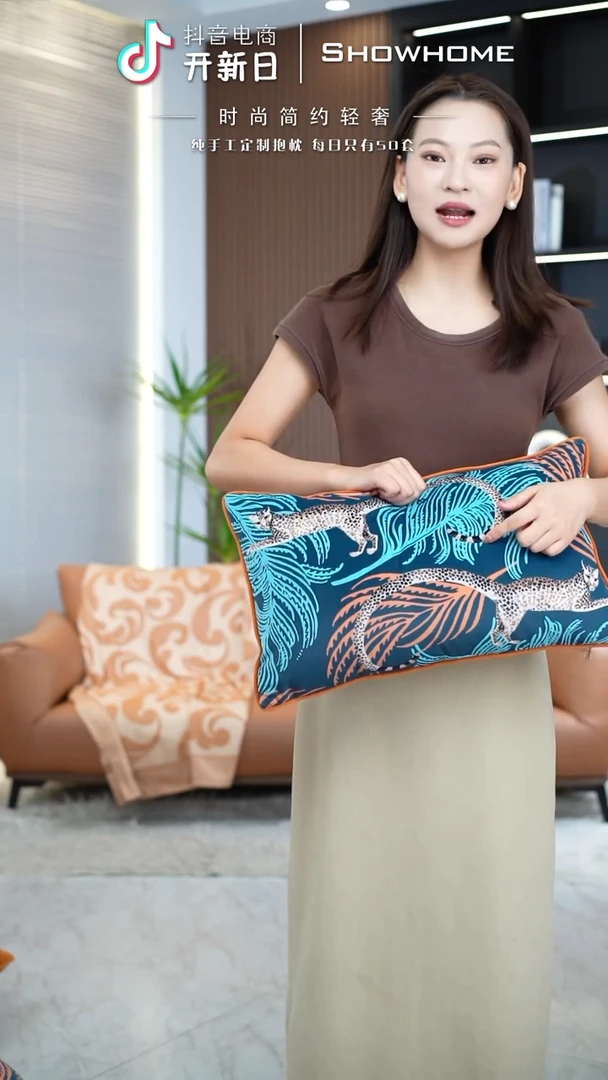 豹纹腰枕30X50带芯