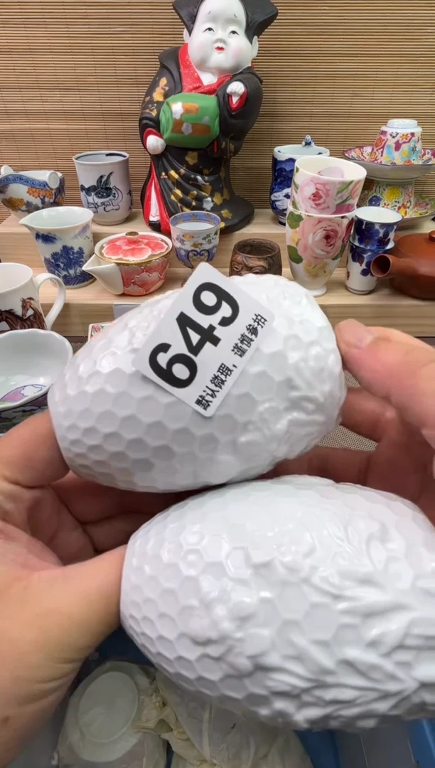 陶瓷陶瓷陶瓷陶瓷陶瓷陶瓷陶瓷陶瓷陶瓷陶