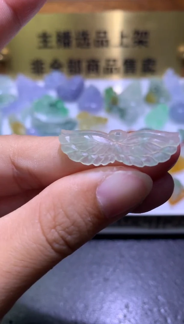 定制翡翠未镶嵌毛货