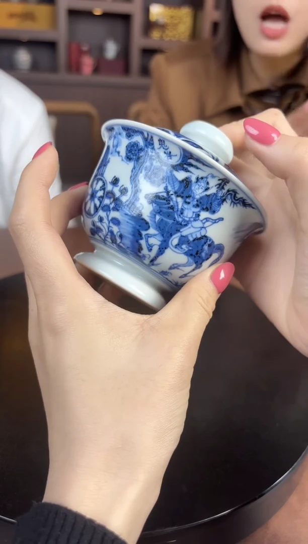 摆件瓷瓷立方-11.13-古窑专场14