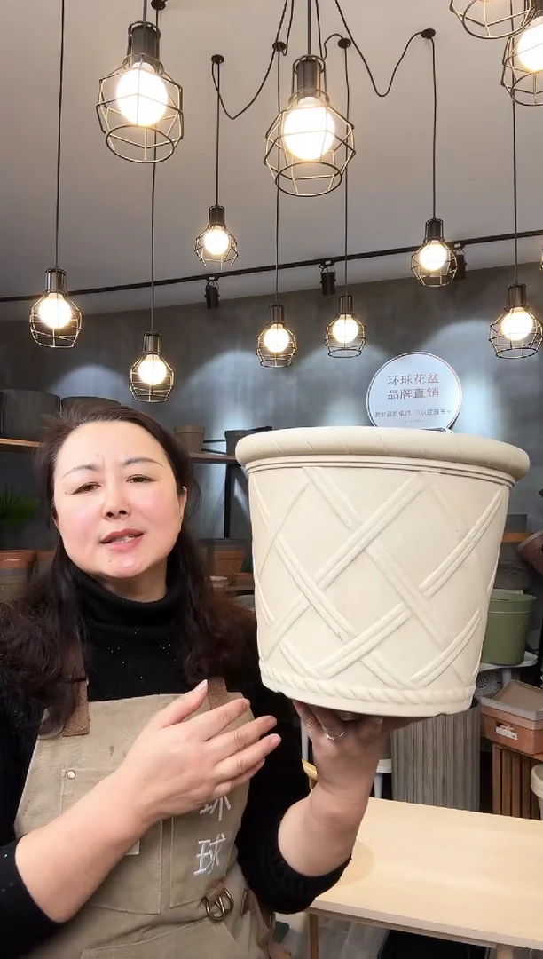 【闪购商品】塑料特价12寸罗马盆3只