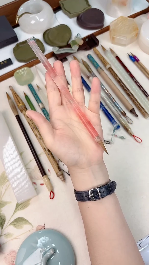 合三舍直播间粉色水晶中楷