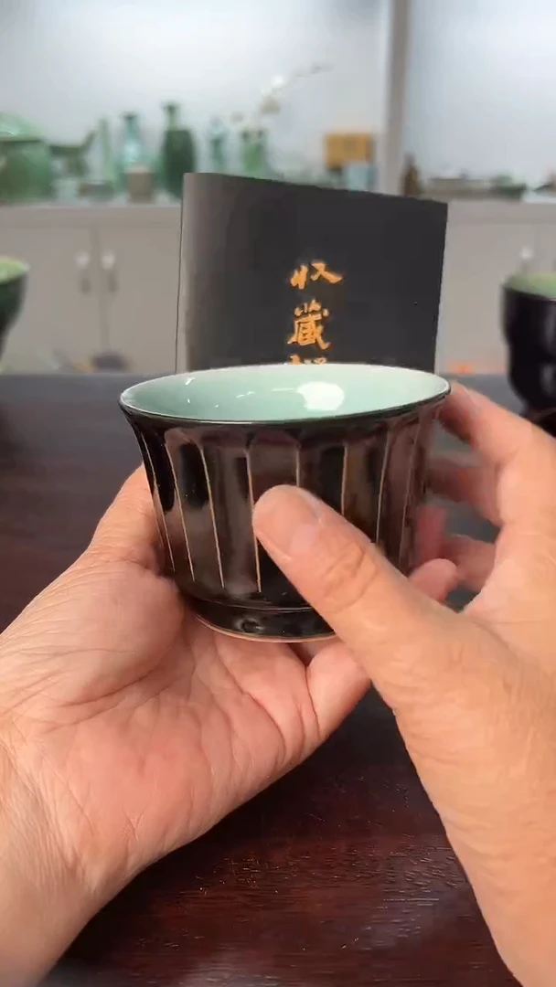 龙泉云间青瓷小米茶器