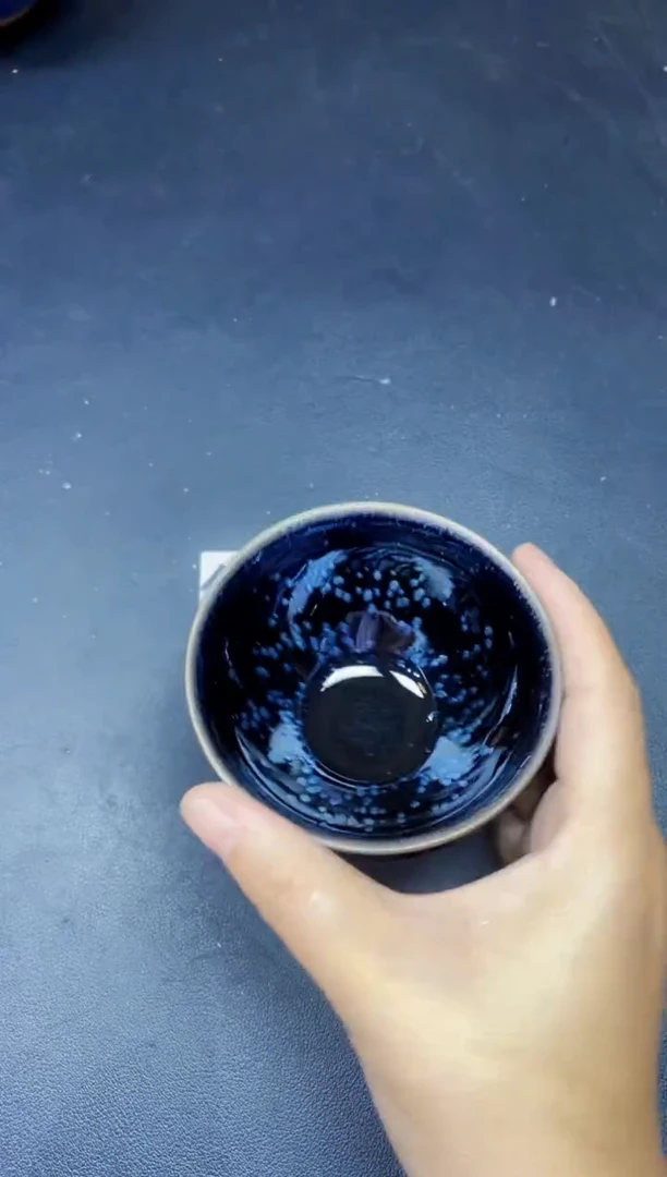 茶盏164微瑕