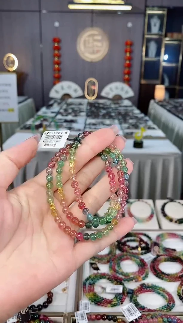 未镶嵌收藏级净体老矿碧玺三圈手串5mm+碧玺hon多样性发一条