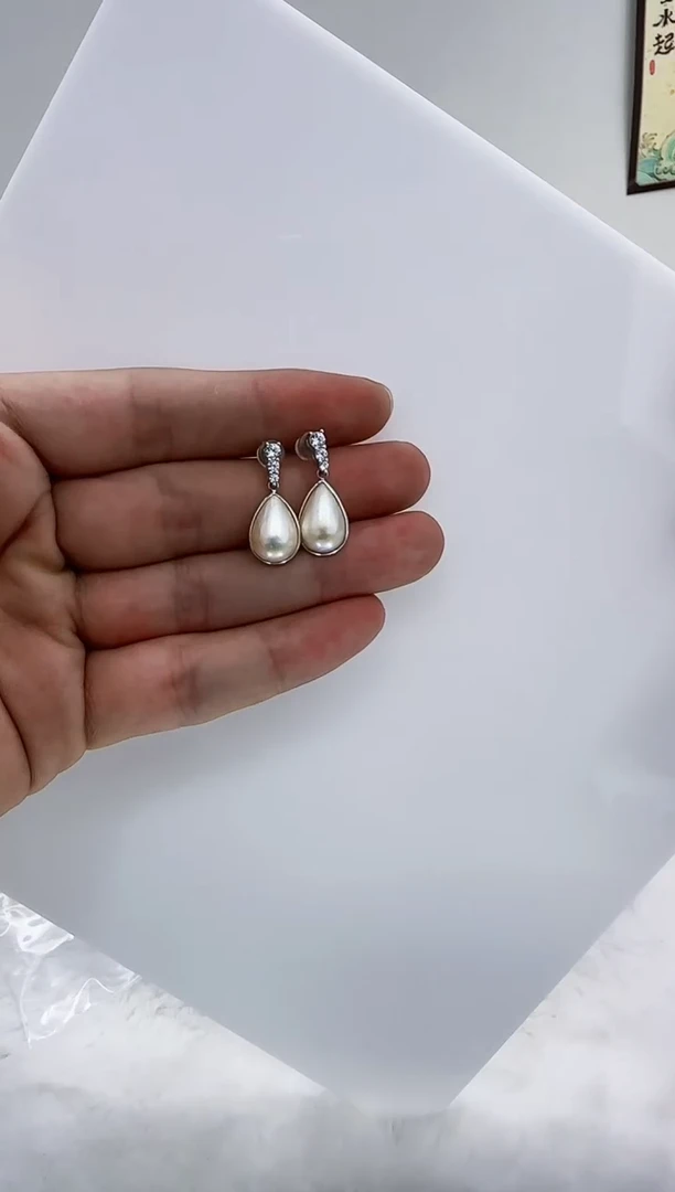 银S925镶嵌拼合珍珠（马贝珠）DA珍珠耳饰 c896