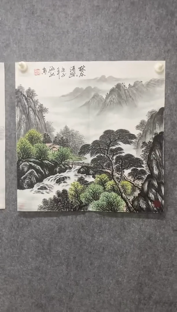国画专属福利补贴000014-27