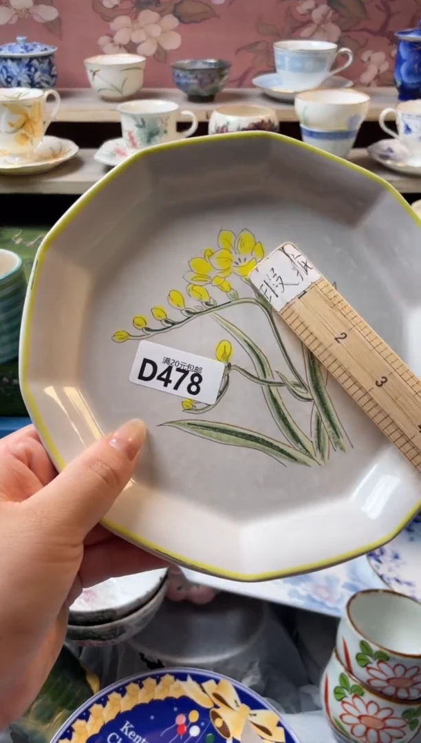 瓷片静****6瓷器瓷器瓷器478