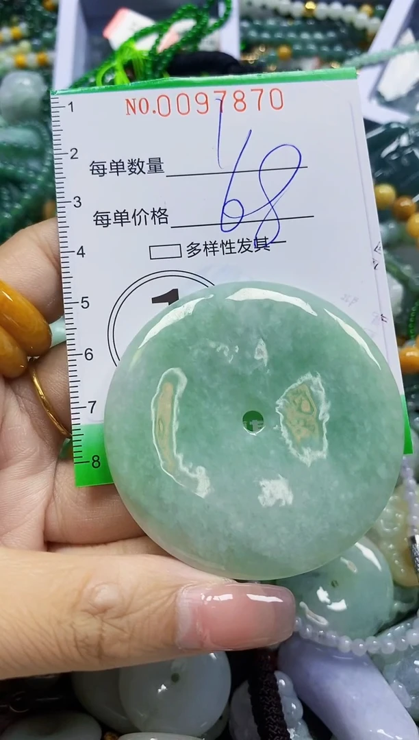 颈饰未镶嵌翡翠翡翠闪购Y0097870