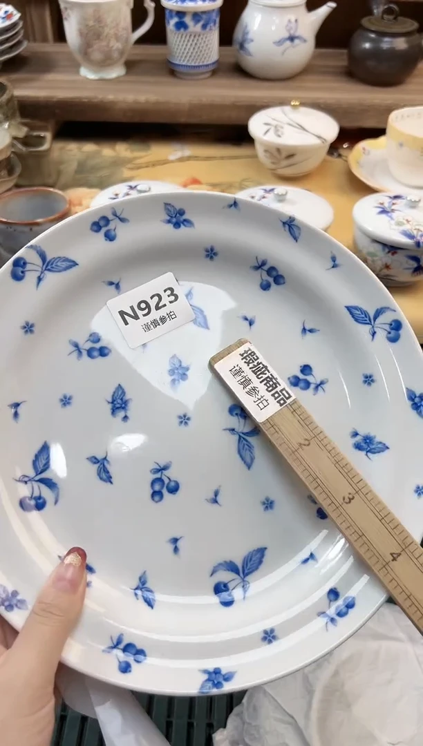 瓷片嫣**笑 923
