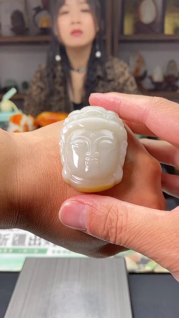 和田玉未镶嵌挂件佛头